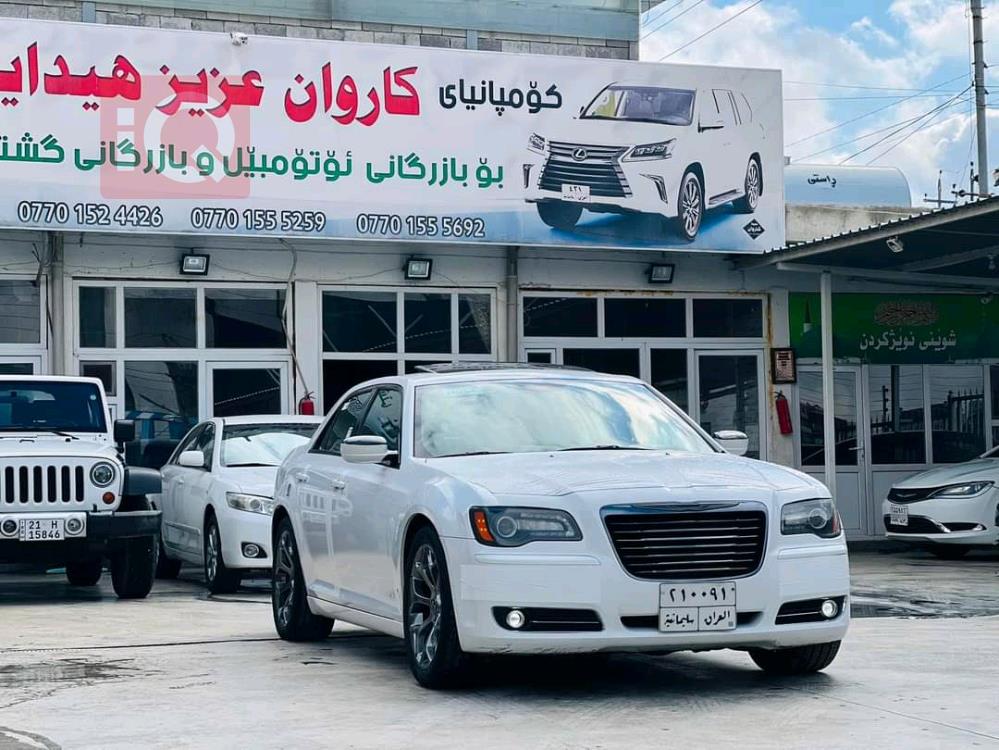 کرایسلەر 300